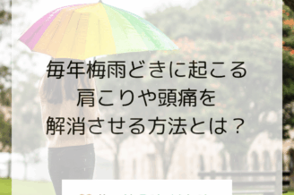 ゴルフ肘の原因は筋肉の使いすぎ？左肘の外側が痛くならないための予防法とは